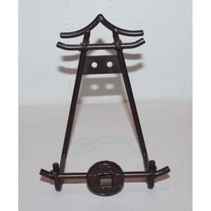 dark brown metal 6.5" pagoda shaped book artwork plate stand Asian decor